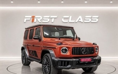 Mercedes-Benz G-Класс AMG, 2025 год, 27 800 000 рублей, 1 фотография
