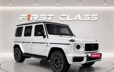 Mercedes-Benz G-Класс AMG, 2026 год, 29 980 000 рублей, 1 фотография
