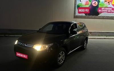 Mitsubishi Outlander III рестайлинг 3, 2013 год, 1 400 000 рублей, 1 фотография