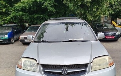 Acura MDX II, 2002 год, 350 000 рублей, 1 фотография