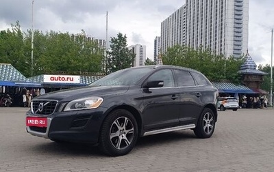Volvo XC60 II, 2012 год, 1 650 000 рублей, 1 фотография