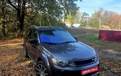 Mitsubishi Outlander III рестайлинг 3, 2007 год, 1 470 000 рублей, 1 фотография