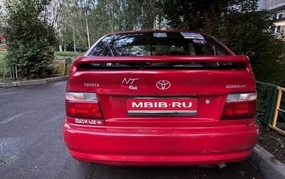 Toyota Corolla, 1994 год, 230 000 рублей, 1 фотография