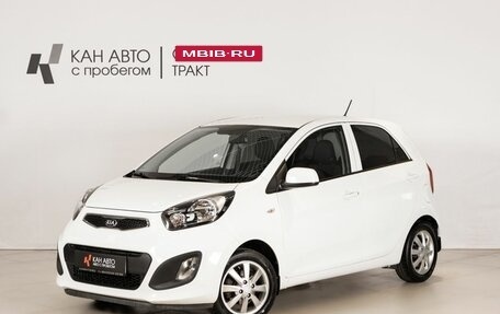 KIA Picanto II, 2013 год, 748 965 рублей, 1 фотография