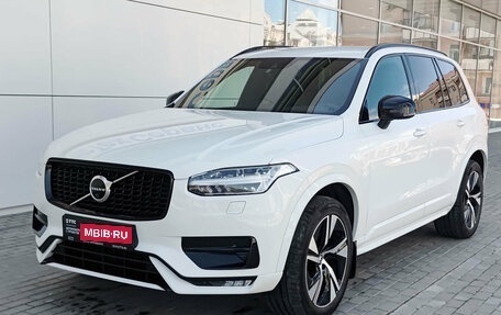 Volvo XC90 II рестайлинг, 2020 год, 4 800 000 рублей, 1 фотография