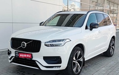 Volvo XC90 II рестайлинг, 2020 год, 4 800 000 рублей, 1 фотография