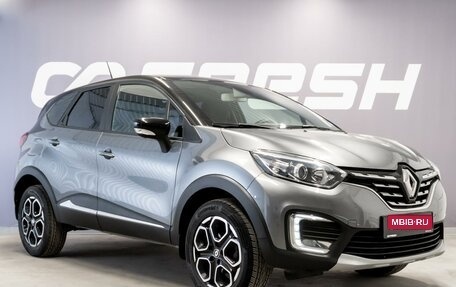 Renault Kaptur I рестайлинг, 2020 год, 1 630 000 рублей, 1 фотография