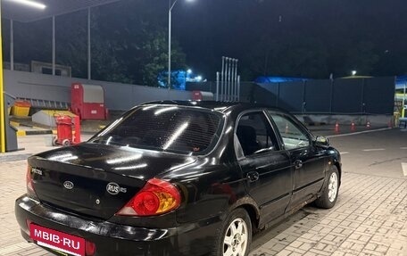 KIA Spectra II (LD), 2006 год, 125 000 рублей, 4 фотография