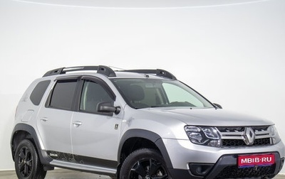 Renault Duster I рестайлинг, 2019 год, 1 759 000 рублей, 1 фотография