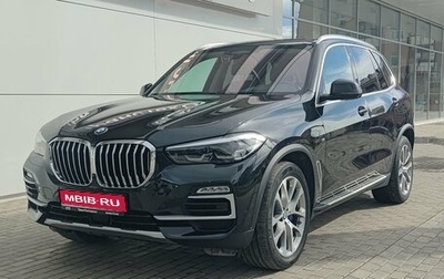 BMW X5, 2020 год, 6 400 000 рублей, 1 фотография