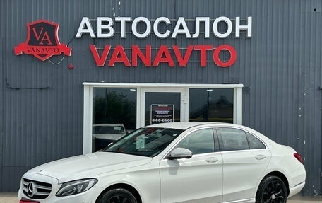 Mercedes-Benz C-Класс, 2015 год, 2 035 000 рублей, 1 фотография