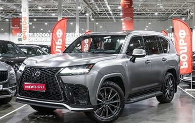 Lexus LX, 2022 год, 14 900 000 рублей, 1 фотография