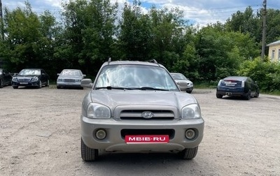 Hyundai Santa Fe Classic, 2008 год, 650 000 рублей, 1 фотография