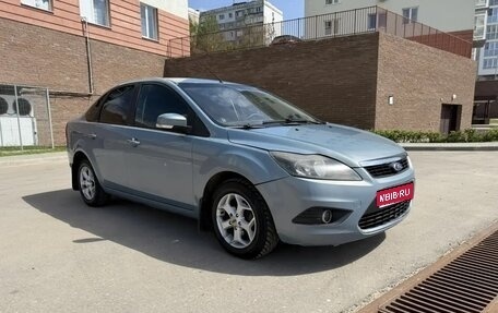 Ford Focus II рестайлинг, 2010 год, 499 000 рублей, 1 фотография