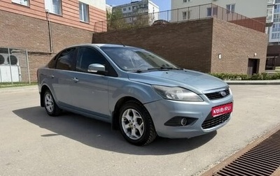 Ford Focus II рестайлинг, 2010 год, 499 000 рублей, 1 фотография