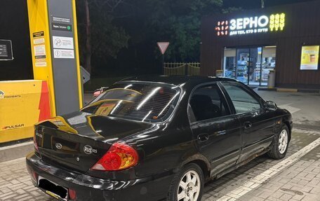 KIA Spectra II (LD), 2006 год, 125 000 рублей, 13 фотография