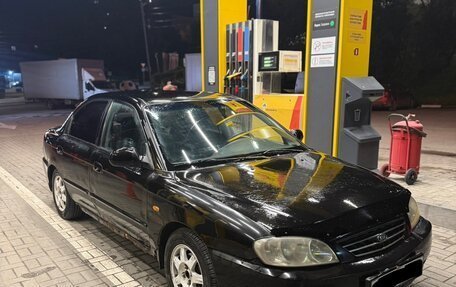 KIA Spectra II (LD), 2006 год, 125 000 рублей, 15 фотография