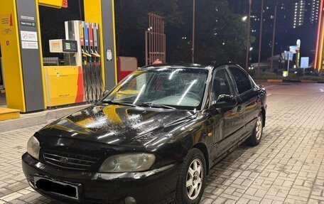 KIA Spectra II (LD), 2006 год, 125 000 рублей, 17 фотография
