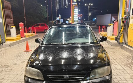 KIA Spectra II (LD), 2006 год, 125 000 рублей, 16 фотография