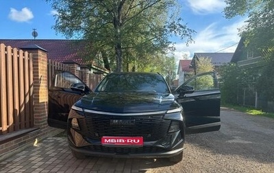 Haval F7x, 2025 год, 3 050 000 рублей, 1 фотография
