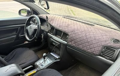 Opel Vectra C рестайлинг, 2006 год, 340 000 рублей, 1 фотография