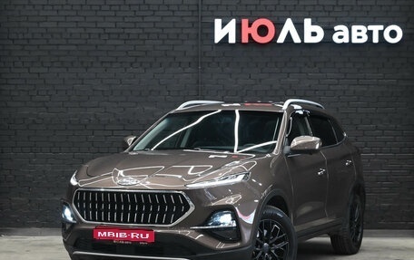 JAC S7, 2021 год, 1 920 000 рублей, 1 фотография
