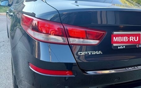 KIA Optima IV, 2019 год, 1 750 000 рублей, 9 фотография