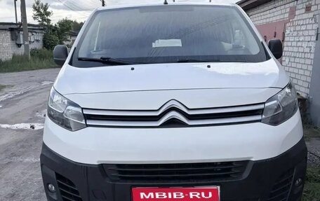 Citroen Jumpy III, 2019 год, 2 320 000 рублей, 1 фотография