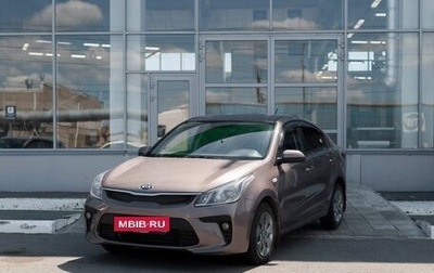 KIA Rio IV, 2018 год, 1 200 000 рублей, 1 фотография