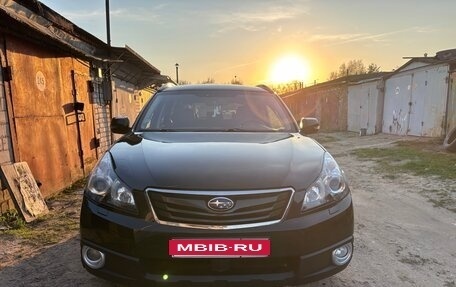 Subaru Outback IV рестайлинг, 2011 год, 1 030 000 рублей, 1 фотография
