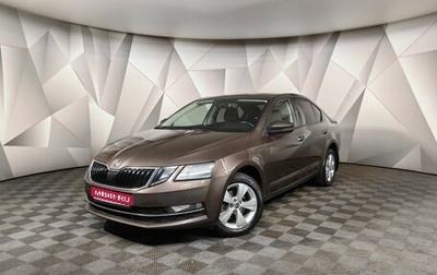 Skoda Octavia, 2017 год, 1 645 000 рублей, 1 фотография