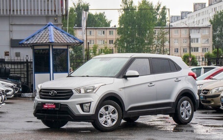 Hyundai Creta I рестайлинг, 2018 год, 1 559 000 рублей, 1 фотография