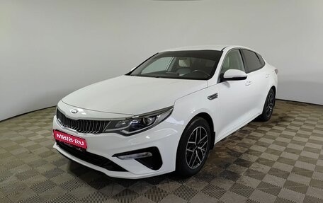 KIA Optima IV, 2020 год, 2 100 000 рублей, 1 фотография
