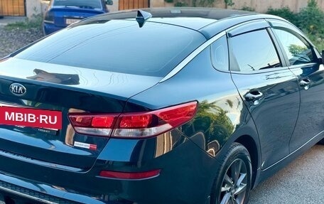 KIA Optima IV, 2019 год, 1 750 000 рублей, 24 фотография