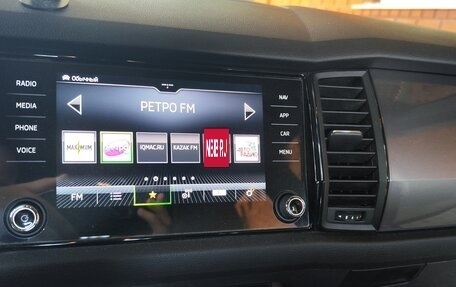 Skoda Kodiaq I, 2020 год, 2 760 000 рублей, 16 фотография