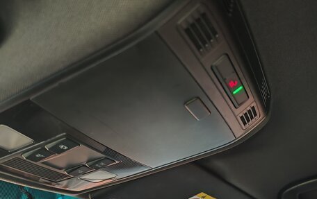 Skoda Kodiaq I, 2020 год, 2 760 000 рублей, 27 фотография