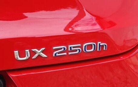 Lexus UX I, 2019 год, 3 120 000 рублей, 7 фотография