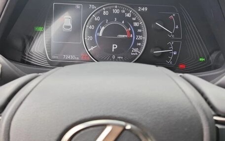Lexus UX I, 2019 год, 3 120 000 рублей, 17 фотография