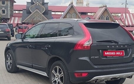 Volvo XC60 II, 2012 год, 1 650 000 рублей, 5 фотография