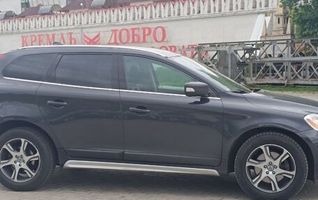 Volvo XC60 II, 2012 год, 1 650 000 рублей, 10 фотография