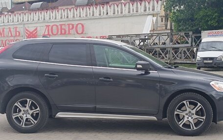 Volvo XC60 II, 2012 год, 1 650 000 рублей, 9 фотография