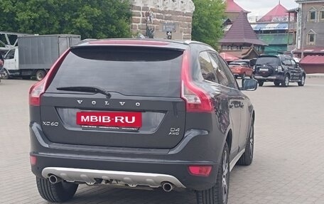 Volvo XC60 II, 2012 год, 1 650 000 рублей, 7 фотография