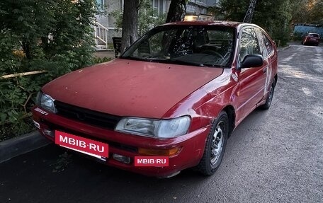 Toyota Corolla, 1994 год, 230 000 рублей, 2 фотография