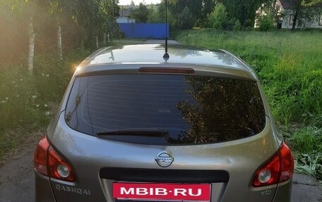 Nissan Qashqai, 2009 год, 670 000 рублей, 3 фотография