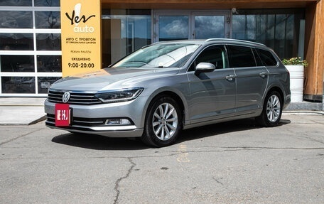 Volkswagen Passat B8 рестайлинг, 2015 год, 1 298 000 рублей, 2 фотография