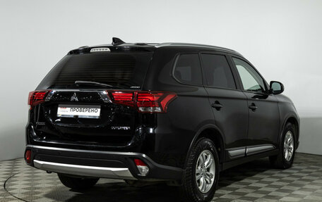 Mitsubishi Outlander III рестайлинг 3, 2017 год, 1 829 898 рублей, 6 фотография