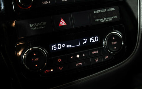 Mitsubishi Outlander III рестайлинг 3, 2017 год, 1 829 898 рублей, 16 фотография