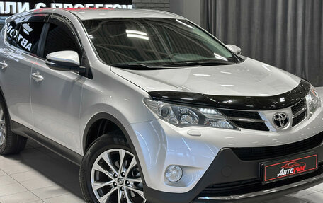 Toyota RAV4, 2013 год, 1 907 000 рублей, 5 фотография