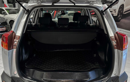Toyota RAV4, 2013 год, 1 907 000 рублей, 13 фотография