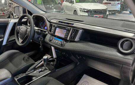 Toyota RAV4, 2013 год, 1 907 000 рублей, 16 фотография